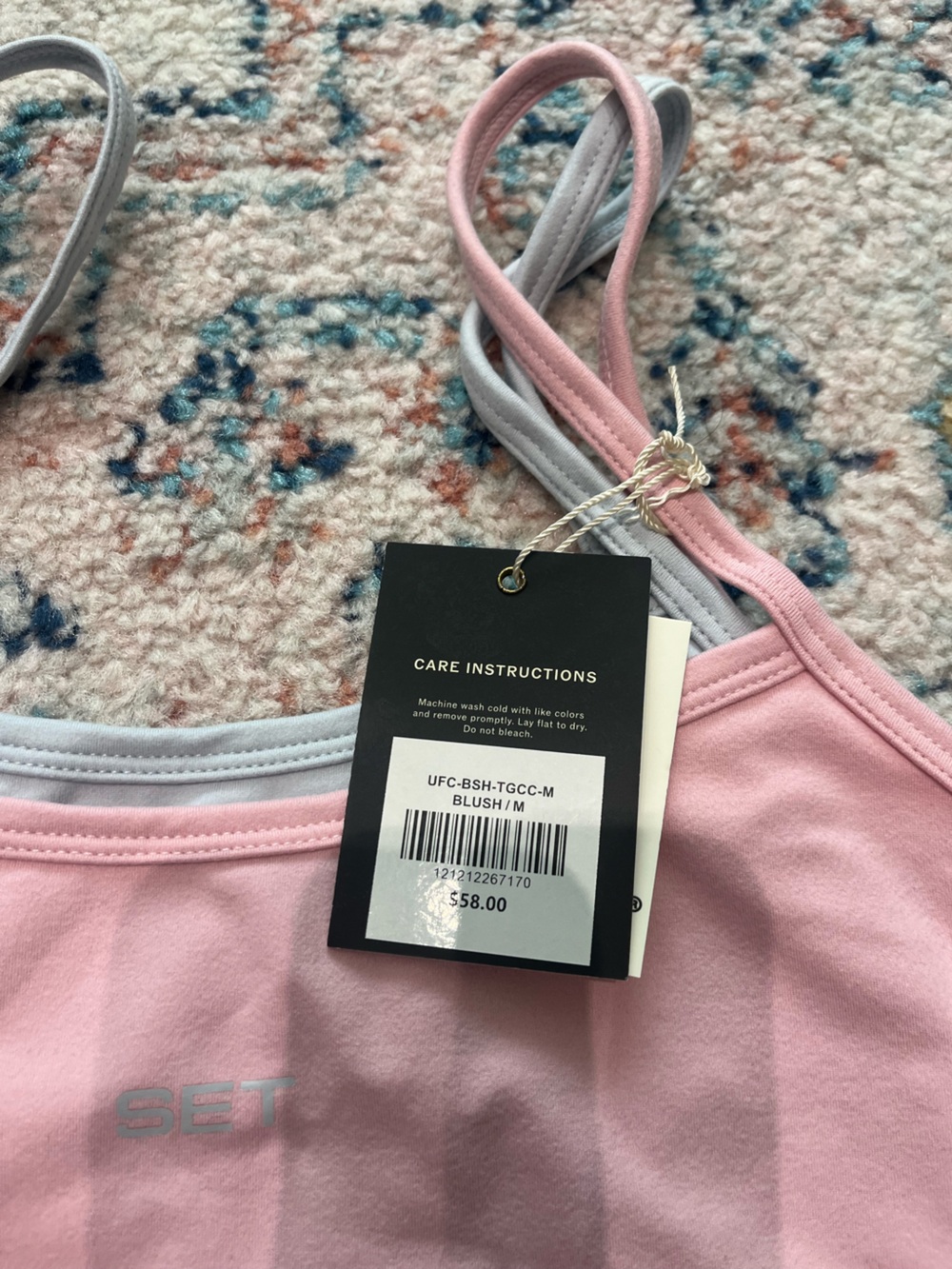 Set Active Tank Top - Picture 3 of 4